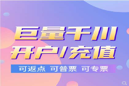 成功之道：百度竞价托管外包案例深度解读