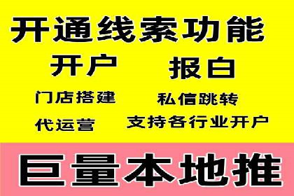 成功案例解析：SEO与SEM协同营销策略