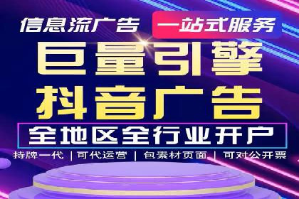 百度竞价推广案例：业绩翻倍增长